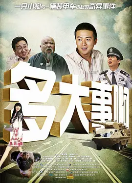 gay男高中白内裤xnxx