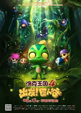 亚洲欧美国产精品第1页
